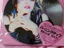 MADONNA • THE FIRST AlBUM • Record Store Day 2018 • Japan Vinyl Picture Disc