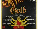 V/A - Memphis Gold Vol. 1 LP - Stax SEALED