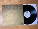 Colosseum Daughter of Time Vertigo Swirl Beautiful copy