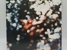 Pink Floyd - Obscured By Clouds (From The Film Valley) LP Capitol SW 11078 bb2