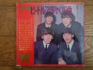 THE BEATLES Cover & Book Hit 16 JAPAN 8 Flexi 7