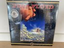 PINK FLOYD - DEEP SPACE OAKLAND - SEALED 3LP PINK LIMITED NUMBERED COLORED VINYL