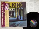B.B. KING TAKE IT HOME MCA VIM-6207 Japan OBI VINYL LP