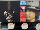 BOB DYLAN MASTERPIECES CBS/SONY 57AP 875,6,7 Japan OBI POSTER VINYL 3LP