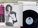 PATTI SMITH HORSES ARISTA IES-80454 Japan OBI VINYL LP