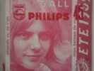 ? FRANCE GALL 45T JUKEBOX PRESSAGE FRANÇAIS ( PHILIPS 373 617) 1965