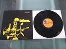 PHIL UPCHURCH 'Upchurch' vinyl LP  US reissue CADET LPS-826