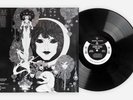 Gabor Szabo Dreams LP 180 Gram Black Hungarian Jazz Vinyl Me Please VMP C041 AAA