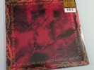 KYUSS 