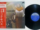 BLACK SABBATH ATTENTION FONTANA BT-5036 Japan OBI VINYL LP