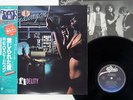 REO SPEEDWAGON HI INFIDELITY EPIC 25 3P-258 Japan OBI VINYL LP