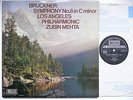 MAAZEL CONDUCTS BRUCKNER SYMPHONY NO 8 LAPO DECCA SXL 6671-2