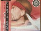 WILLIE NELSON City Of New Orleans JAPAN MASTER SOUND LP OBI 30AP 2932 AUDIOPHILE