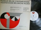 RARE LOLA BOBESCO J.S.BACH ALPHA DBM 126 FRANCE