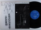 GLENN PHILLIPS Lost At Sea SNOW STAR LP VG+  