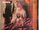 Don Robertson Dawn LP Limelight LS-86067, Sealed