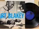 Art Blakey - Orgy In Rhythm Vol. 2 - Blue Note BST-81555 LP VG++