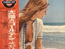 SEXY COVER CHEESECAKE OBI THE ASTRONAUTS SUNLIGHT GOLDEN HITS JAPAN VINYL SX-233