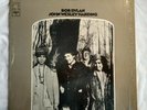 CRANIUM'S Bob Dylan JOHN WESLEY HARDING orig 2-eye 360 STEREO Lp NM shrink