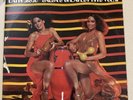 LIBRE SAOCO RAUL MARRERO JOE BATAAN JAVIER VAZQUEZ RARE SALSA RECORD LP