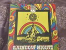 Black Magick SS Rainbow Nights Vinyl LP Unplayed Creep Purple edelweiss vothana