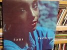 Sade-Promise LP Vinyl record album VG 1985 Portrait FR 40263