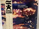Soft Verdict A Visiting Card LP Wim Mertens 1984