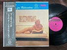 MARTY PAICH JAZZ FOR RELAXATION TAMPA TFJL-38014 OBI MONO JAPAN VINYL LP