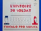Le'Histoire du Soldat Igor Stravinsky Reference Recordings RR 17 LP