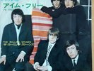 Rolling Stones - Get off of my cloud - Vinyl 7
