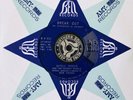 MITCH RYDER *Orig* BREAK OUT * WIGAN CASINO CLASSIC NORTHERN SOUL ??