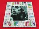Bob Marley And The Wailers Soul Revolution 1 & 2 (Reggae, Trojan Label) Album
