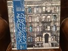 2 Lp japan obi Led Zeppelin,