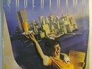 Supertramp ‎Breakfast In America Mobile Fidelity Sound Lab ‎MFSL 1-471 #3139