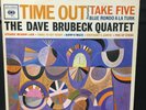TIME OUT Dave Brubeck Quartet PIANO Jazz COLUMBIA  Lp Vinyl Disc Record