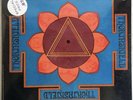 Thorinshield LP Philips PHM 200-251 Mono, Sealed