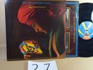 Electric Light Orchestra - Discovery Vinyl LP FZ-35769 EX/EX 1st Press w/ Insert