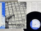 MILES DAVIS VOL.3 BLUE NOTE TOJJ-5040 Japan OBI VINYL 10