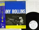 SONNY ROLLINS SAME BLUE NOTE LNJ-70084 Japan OBI PROMO VINYL LP