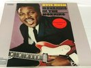 Otis Rush - Mourning In The Morning LP - Cotillion 1st Press WLP PROMO VG+