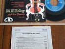 RARE French EP 45t RPM BIEM (7