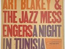 Art Blakey & The Jazz Messengers A Night In Tunisia  w/ Lee Morgan Blue Note LP