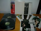 THE BEATLES - WHITE ALBUM - APPLE EAS-77001,2 - 2LP OBI JAPAN POSTER PICTURES