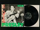 ELVIS PRESLEY LSP 1254 Same First 1st Debut LP DE 1956 OIS EX+ Black RCA