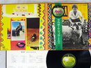 PAUL AND LINDA MCCARTNEY RAM APPLE AP-80283 Japan CIRCLE OBI VINYL LP