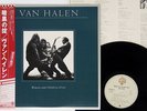 VAN HALEN WOMEN AND CHILDREN FIRST WARNER P-10801W Japan OBI VINYL LP