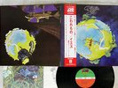 YES FRAGILE ATLANTIC P-10102A Japan OBI VINYL LP