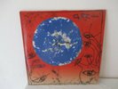 The Cure wish LP