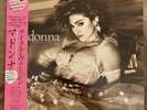 Madonna ?– Like A Virgin(Vinyl, LP, Album, Reissue)USED JAPANESE PRESSING.