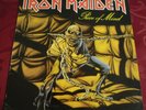 1983 LP Schallplatte Vinyl IRON MAIDEN - PIECE OF MIND * EMI 1A 064-07724